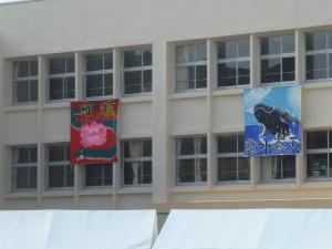 taiiku4