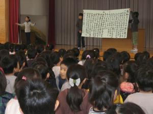 全校合唱
