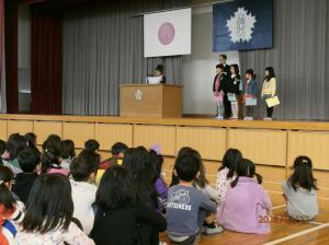 修了式の様子2
