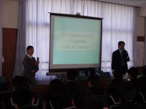 薬物2学年 画像1