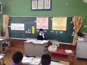 授業をする