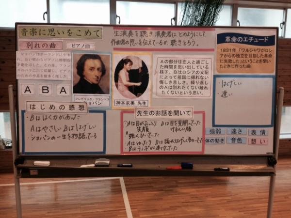 大坪3