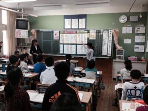 不思議な世界