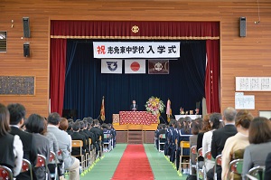 会場