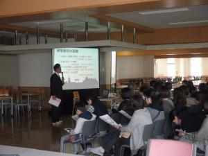 修学旅行説明会