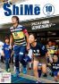 2017年10月号