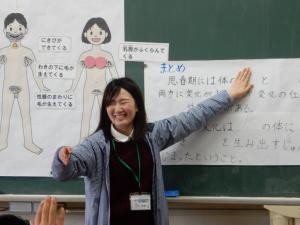中村先生