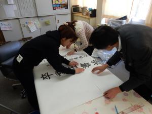 立て看板
