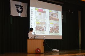 学びの基本