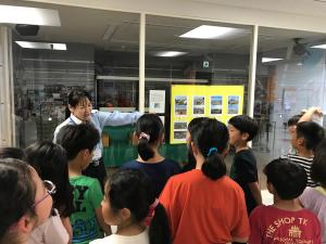見学３
