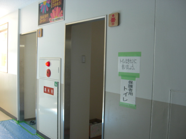 0526unndoukai1