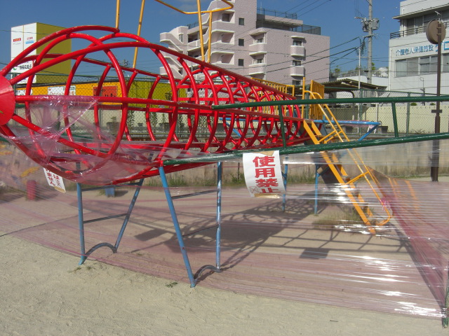 0526unndoukai7