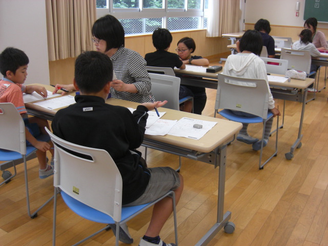 0607katuyou1