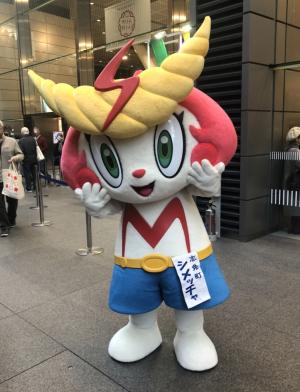 シメッチャ東京デビュー