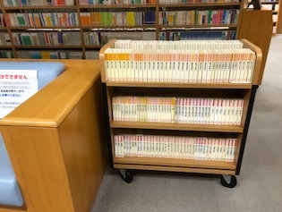 佐伯さん裏