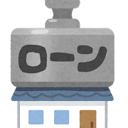 ro-nn