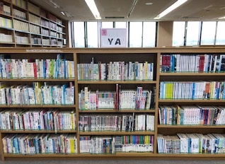 ＹＡ