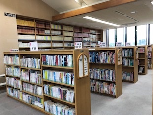 ななめから