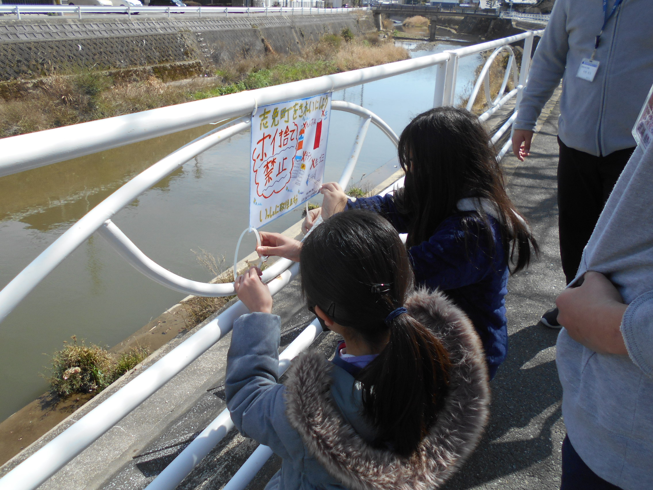 小学生作成ポスター掲示2