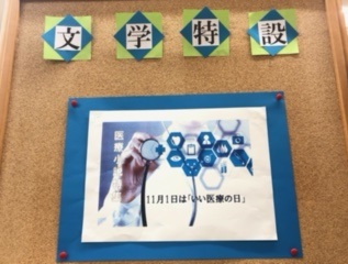 タイトル
