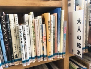 書架