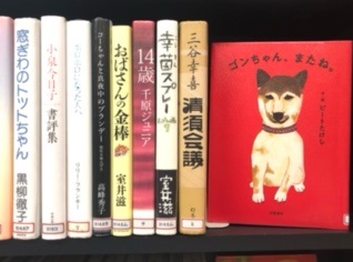 ビート