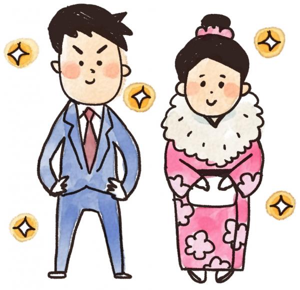 成人