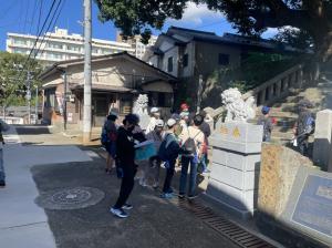 見学１
