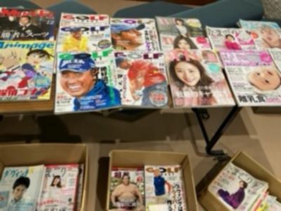 雑誌