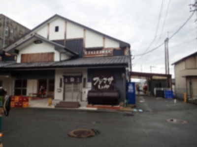 じぇうｋｃ