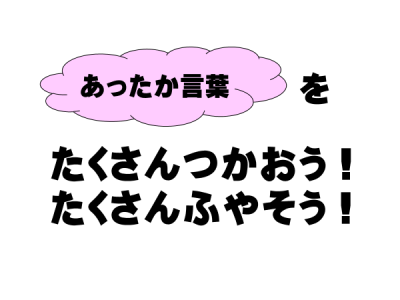 ｈｒつｌ