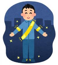 夜でも見える反射材