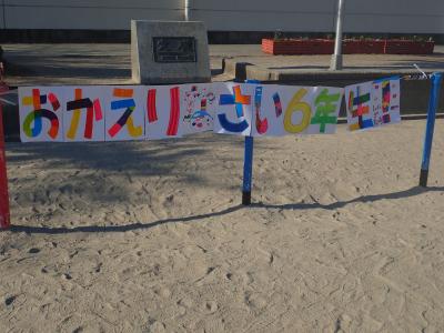 いｖｘｚｓ