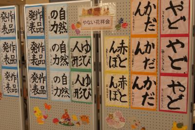 文化祭の様子5