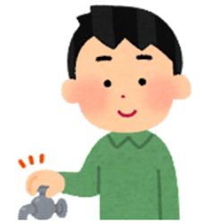 蛇口を閉める