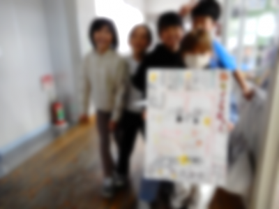 4年生