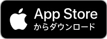 iOSバナー