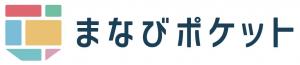 まなびポケットロゴ