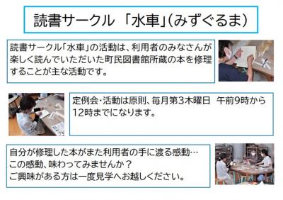 み