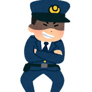 nisekeisatu