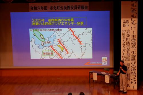 菊武氏の講演の様子②