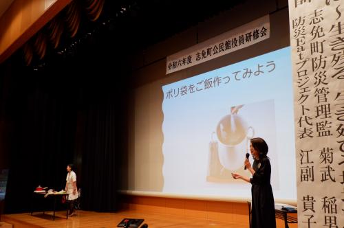 江副氏講演の様子
