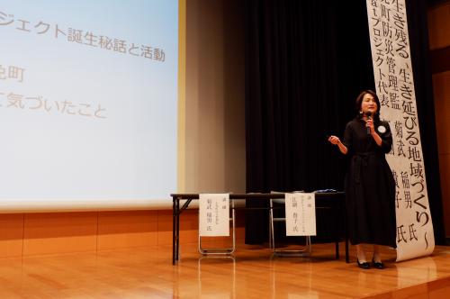 江副氏講演の様子②
