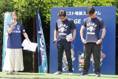 ステージイベント