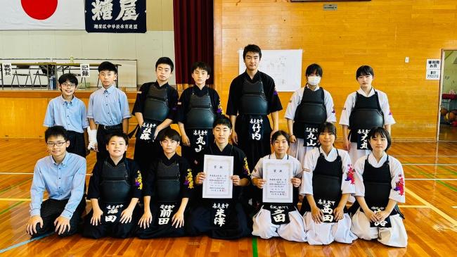 剣道