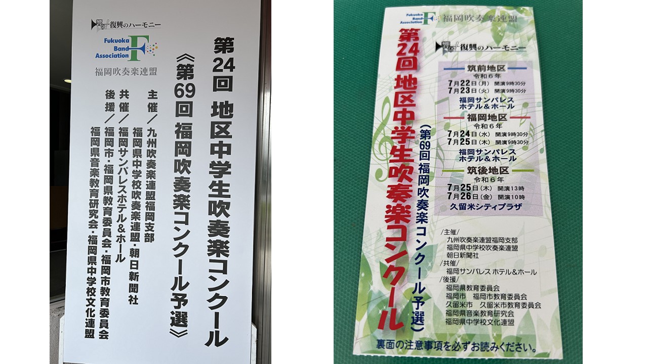 １