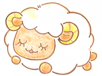 しめ～