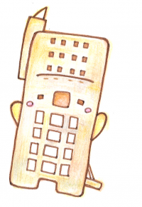 たてのすけ