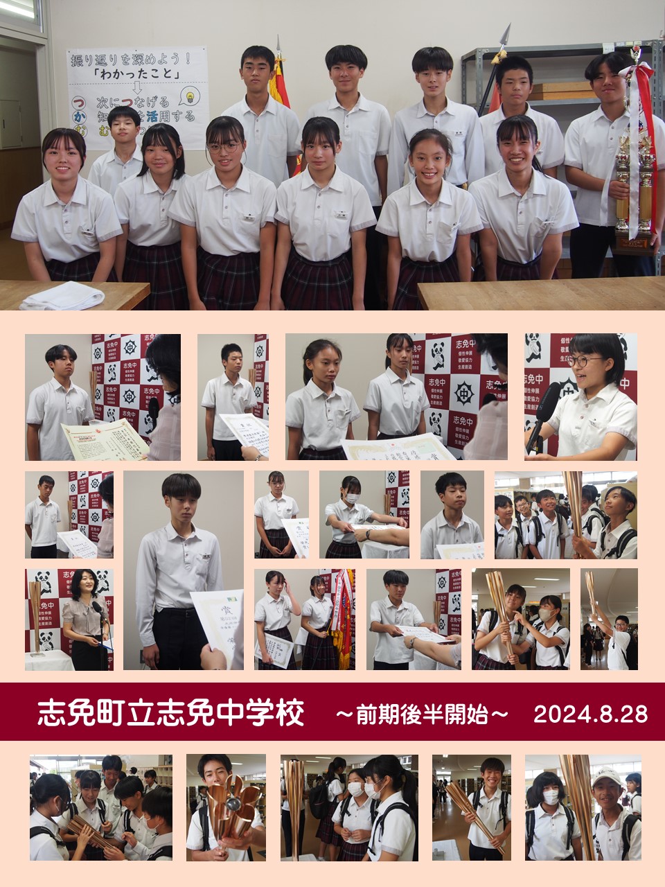 １