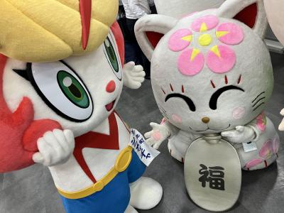 いたずらされるシメッチャ